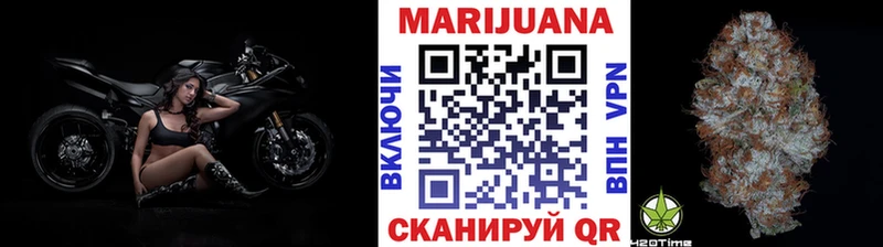 Купить закладку Домодедово Гашиш  Каннабис  Меф 