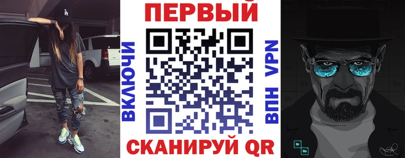 АМФЕТАМИН Розовый  где купить   Домодедово 