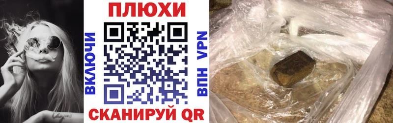 ГАШИШ гарик  MEGA как зайти  Домодедово 