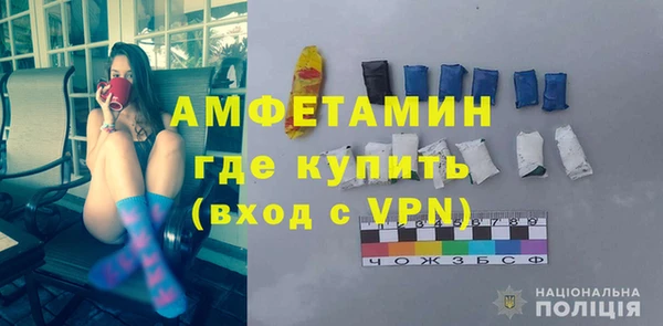 PSILOCYBIN Каменногорск