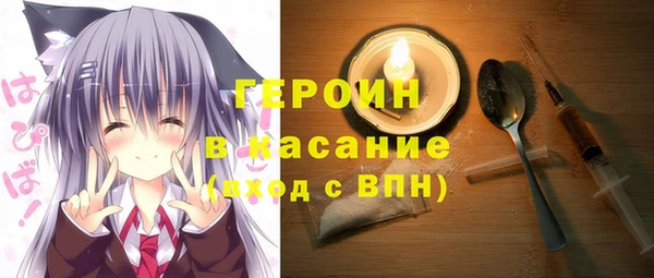 твердый Каменка
