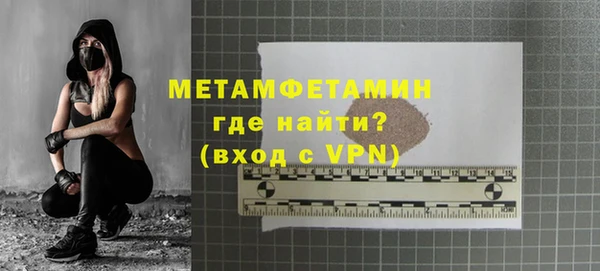 PSILOCYBIN Каменногорск