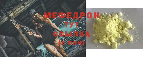 PSILOCYBIN Каменногорск