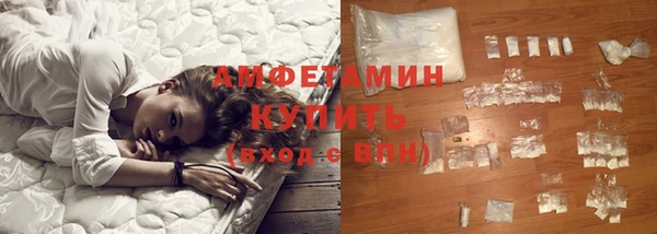 твердый Каменка