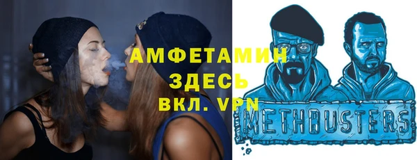 твердый Каменка