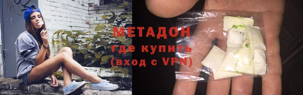 PSILOCYBIN Каменногорск