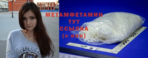 PSILOCYBIN Каменногорск