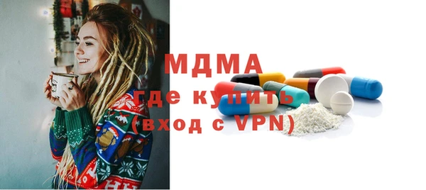 дурь Тында