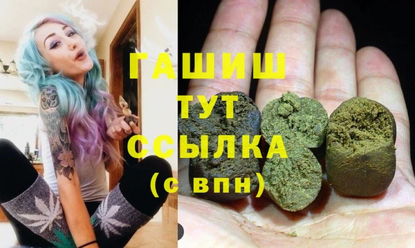 твердый Каменка