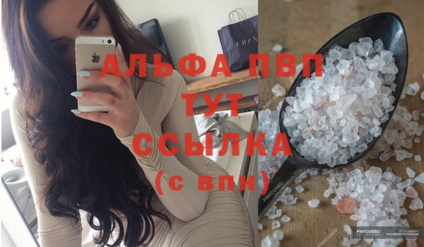 твердый Каменка