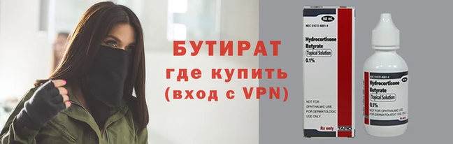 твердый Каменка