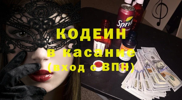 твердый Каменка