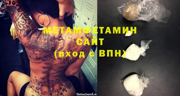 твердый Каменка