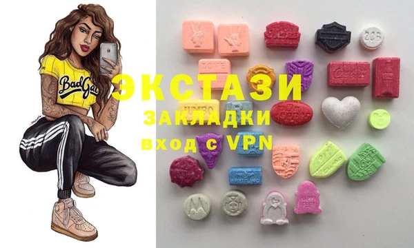 PSILOCYBIN Каменногорск