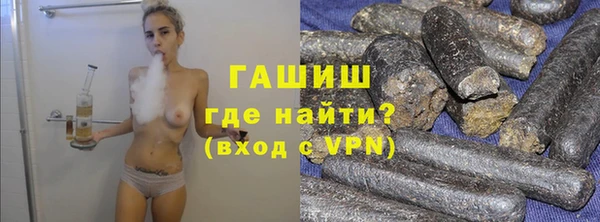 PSILOCYBIN Каменногорск