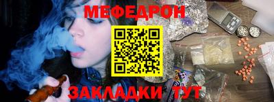 метадон Бузулук