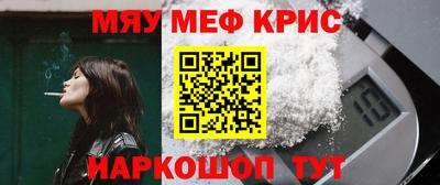 метадон Бузулук