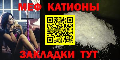 метадон Бузулук