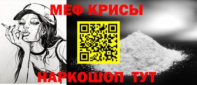 метадон Бузулук