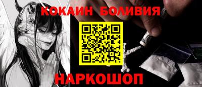 бутират Бугуруслан