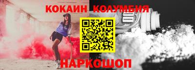 метадон Бузулук