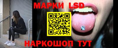 бутират Бугуруслан