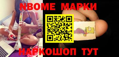 метадон Бузулук