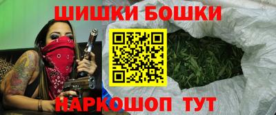 метадон Бузулук