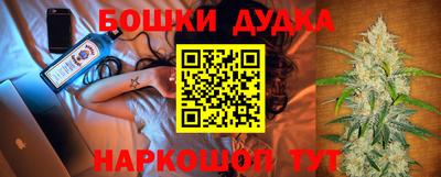 метадон Бузулук
