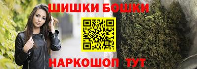 метадон Бузулук