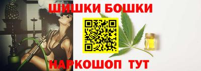 метадон Бузулук