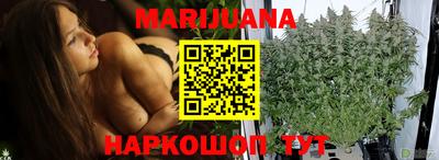 метадон Бузулук