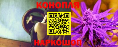 метадон Бузулук