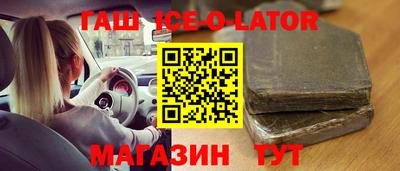 метадон Бузулук