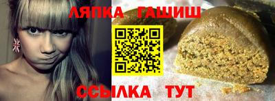 метадон Бузулук