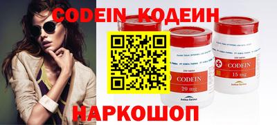 метадон Бузулук